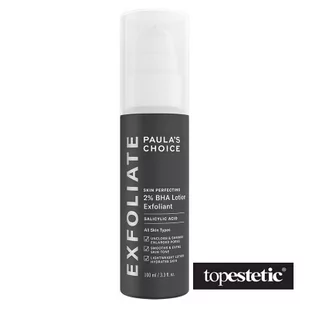 Paulas Choice Lotion złuszczający z 2% kwasem salicylowym Skin Perfecting 2% BHA Lotion 100 ml DOSTAWA GRATIS! - Pozostałe kosmetyki Paulas Choice Lotion złuszczający z 2% kwasem salicylowym Skin Perfecting 2% BHA Lotion 100 ml DOSTAWA GRATIS! - Pozostałe kosmetyki - miniaturka - grafika 1