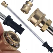 Inne akcesoria do nawadniania - LANCA PROSTA PRZEDŁUŻKA 58CM KARCHER K2 K3 K5 K7 BAYONET SZYBKOZŁĄCZKE 1/4 - miniaturka - grafika 1