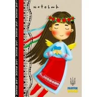 Szkolne artykuły papiernicze - Notatnik ozdobny A6/64K kratka  Anioł - miniaturka - grafika 1