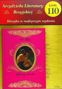 Arcydzieła Literatury Rosyjskiej - Czasopisma - miniaturka - grafika 1
