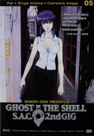 Seriale - Ghost in the Shell: SAC sezon 2 vol.5 - miniaturka - grafika 1