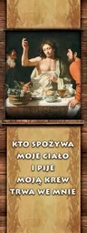 Baner na Boże Ciało "Kto spożywa moje ciało i pije moją krew trwa we mnie" 75x200 cm - Ikony i obrazy sakralne - miniaturka - grafika 1