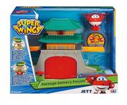 Figurki dla dzieci - Cobi SUPER WINGS Zestaw - Miejsca Seoul GXP-616457 - miniaturka - grafika 1