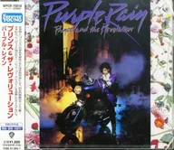 Inna muzyka - Prince & The Revolution - Purple Rain - miniaturka - grafika 1
