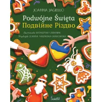 Podwójne Święta - Książki edukacyjne - miniaturka - grafika 1