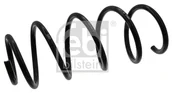 Sprężyny zawieszenia - SPRĘŻYNA ZAWIESZENIA OPEL - miniaturka - grafika 1