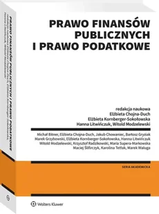 Prawo finansów publicznych i prawo podatkowe - praca zbiorowa - Prawo - miniaturka - grafika 1