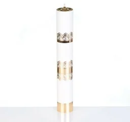 Świeca na wkład olejowy biała z regulacją 40 cm - Dewocjonalia Świeca na wkład olejowy biała z regulacją 40 cm - Dewocjonalia - miniaturka - grafika 1