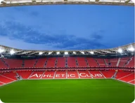 Podkładki pod mysz - Podkładka pod myszkę Athletic Bilbao + imię - miniaturka - grafika 1