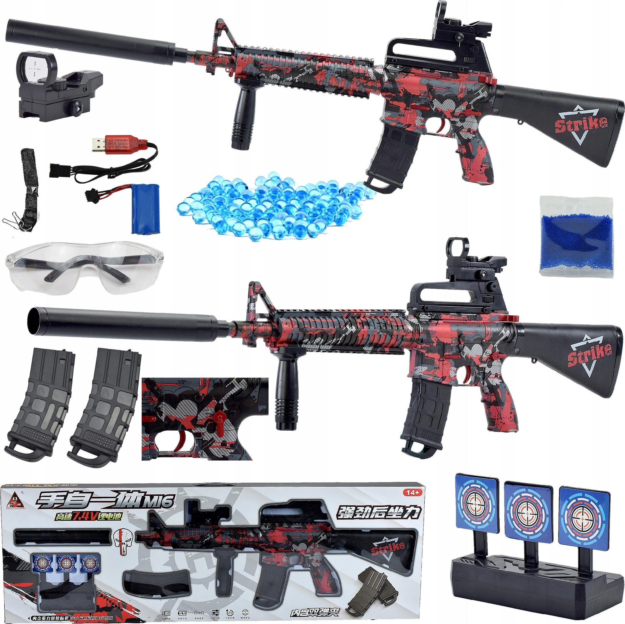 Skleplolki OGROMNY BEZPIECZNY KARABIN AUTOMAT KULKI ŻELOWE PISTOLET TARCZA