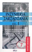 Zarządzanie - Inżynieria zarządzania. Część 1 - miniaturka - grafika 1