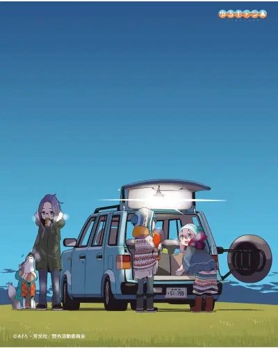 Plakat Anime Manga Yuru Camp yc_054 A1+ (custom)