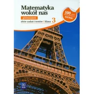 Podręczniki dla gimnazjum - WSiP Matematyka wokół nas 3 Zbiór zadań i testów - Ewa Duvnjak, Ewa Kokiernak-Jurkiewicz, Urszula Sawicka-Patrzałek - miniaturka - grafika 1
