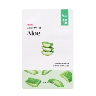 Etude - 0.2mm Therapy Air Mask Aloe 20ml - Maseczki do twarzy - miniaturka - grafika 1