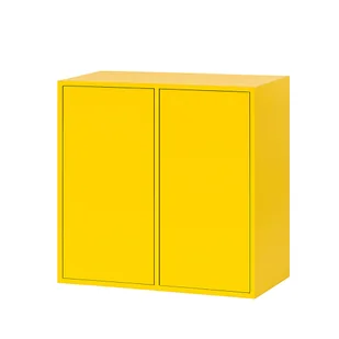 Boxie 2-drzwiowa szafka ścienna 80x80x37 cm żółta - Szafki do salonu Boxie 2-drzwiowa szafka ścienna 80x80x37 cm żółta - Szafki do salonu - miniaturka - grafika 1