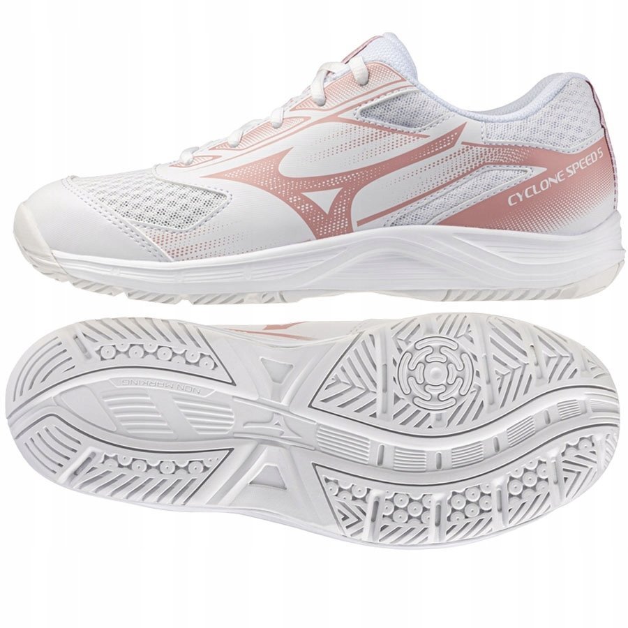 Mizuno Buty Mizuno CYCLONE SPEED 5 W V1GC258073