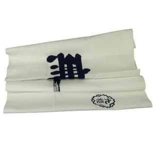 Tenugui Mushin Chusta Ręcznik do Kendo Biały Made in Japan - Kimona, stroje i obuwie - miniaturka - grafika 1