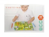 Zabawki sensoryczne - Zabawka drewniana Labirynt - miniaturka - grafika 1