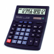Kalkulatory - Vector VC-444 - miniaturka - grafika 1