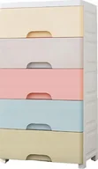 Pojemniki na zabawki - Korbi PLASTIKOWY REGAŁ POJEMNIK KOSZ ZABAWKI SZUFLADY 5 PÓŁEK KOLOROWY RG13 - miniaturka - grafika 1