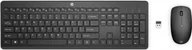 Zestawy myszka + klawiatura - Klawiatura + mysz HP 230 Wireless Keyboard & Mouse EN combo - bezdrátová klávesnice a myš - miniaturka - grafika 1