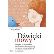 Pedagogika i dydaktyka - Impuls Dźwięki mowy - Maurer Alicja - miniaturka - grafika 1