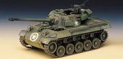 Modele do sklejania - Academy U.S. Army M18 Hellcat GXP-535984 - miniaturka - grafika 1