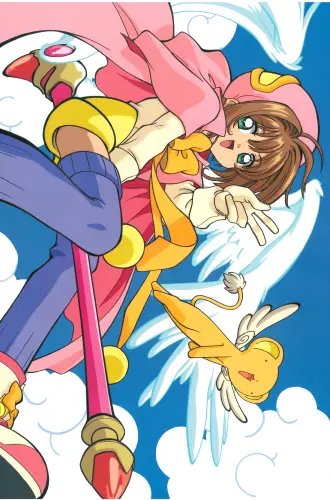 Plakat Cardcaptor Sakura ccs_035 A1+ (custom)