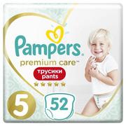 Pieluchy - Pampers Premium Care 5 5O41GL 5O41GL SAM SAM - miniaturka - grafika 1