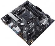 Asus PRIME B450M-A II (90MB15Z0-M0EAY0)