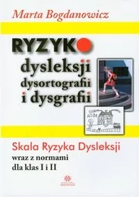 Harmonia Ryzyko dysleksji dysortografii i dysgrafii - Marta Bogdanowicz - Podręczniki dla szkół wyższych - miniaturka - grafika 1