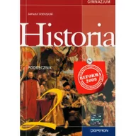 Podręczniki dla szkół podstawowych - Historia Gimnazjum kl. 2 podręcznik wydanie 2010 (Operon) - miniaturka - grafika 1