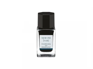 Atrament Pilot Iroshizuku Syo-ro 15ml - Naboje i atramenty - miniaturka - grafika 1