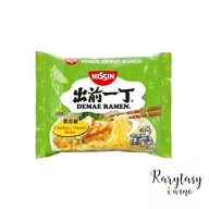 Kuchnie świata - Nissin Makaron instant Ramen Damae Kurczak marki Nissin 100g - miniaturka - grafika 1