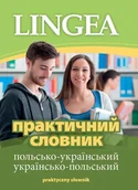 Książki obcojęzyczne do nauki języków - Prakticznij slovnik polsko-ukrainskij, ukrainsko-polskij - miniaturka - grafika 1