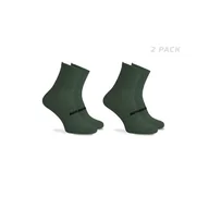 Skarpetki kolarskie - Skarpetki rowerowe unisex Rogelli Essential 2 pary - miniaturka - grafika 1