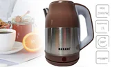 Czajniki elektryczne - MARADO WDF-2.0A1 2L BRĄZOWY 2000W - miniaturka - grafika 1