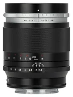 Obiektywy - Voigtlander Portrait Heliar 75 mm f/1.8 do Sony E - miniaturka - grafika 1