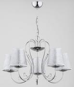 Lampy sufitowe - Alfa Unity Royal lampa wisząca 5-punktowa 26255 26255 - miniaturka - grafika 1