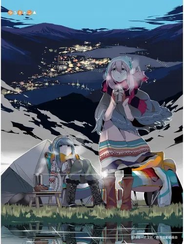 Plakat Anime Manga Yuru Camp yc_023 A2 (custom)
