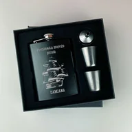 Gadżety dla niej i dla niego - Piersiówka mojego pirata z imieniem - miniaturka - grafika 1