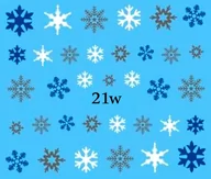 Ozdoby do paznokci - Naklejki wodne na paznokcie - nr 21W - miniaturka - grafika 1