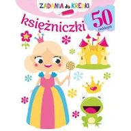 Książki edukacyjne - Księżniczki. Zadania dla kredki - miniaturka - grafika 1