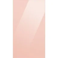 Akcesoria i części AGD - Samsung Panel BESPOKE RA-B23EUU17GG - miniaturka - grafika 1