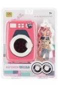 Zabawy w naśladowanie dorosłych - AGD małe pralka/noże kuchenne z akcesoriami  MEGA CREATIVE 543323 - miniaturka - grafika 1