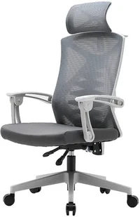 Fotel biurowy, krzesło biurowe Krzesło biurowe Angel Spino Szare - Fotele i krzesła biurowe - miniaturka - grafika 1