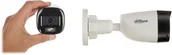 Kamery do monitoringu - KAMERA AHD, HD-CVI, HD-TVI, CVBS HAC-HFW1200CL-IL-A-0280B-S6 Smart Dual Light - 1080p 2.8 mm DAHUA - miniaturka - grafika 1