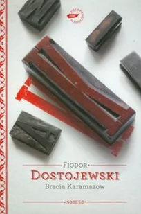 Znak Bracia Karamazow, tłumaczenie Adama Pomorskiego - Fiodor Dostojewski - Literatura obyczajowa - miniaturka - grafika 3