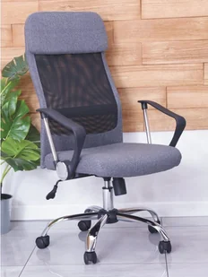 Fotel biurowy, krzesło biurowe Nowoczesny fotel biurowy ZOOM w tkaninie szaro-czarny - Fotele i krzesła biurowe Fotel biurowy, krzesło biurowe Nowoczesny fotel biurowy ZOOM w tkaninie szaro-czarny - Fotele i krzesła biurowe - miniaturka - grafika 1