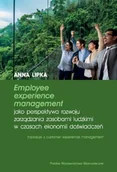 Zarządzanie - Employee experience management jako perspektywa rozwoju zarządzania zasobami ludzkimi w czasach ekonomii doświadczeń - miniaturka - grafika 1
